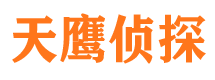 长阳寻人公司